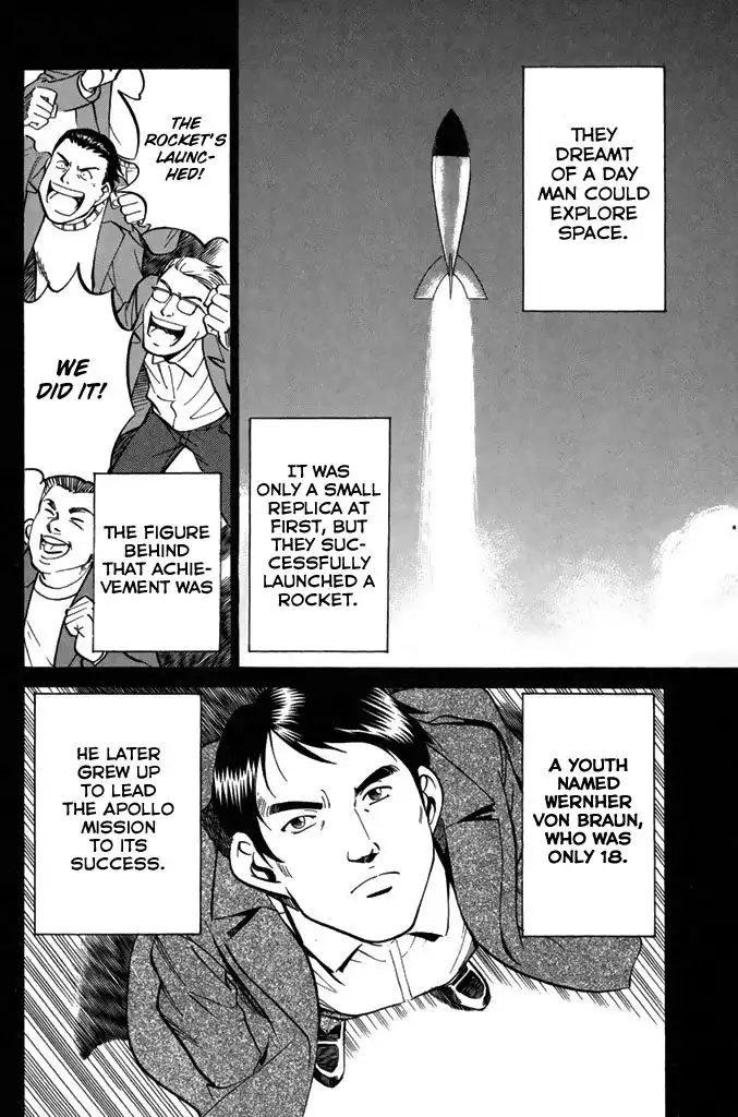 Rocket Man Chapter 17 46